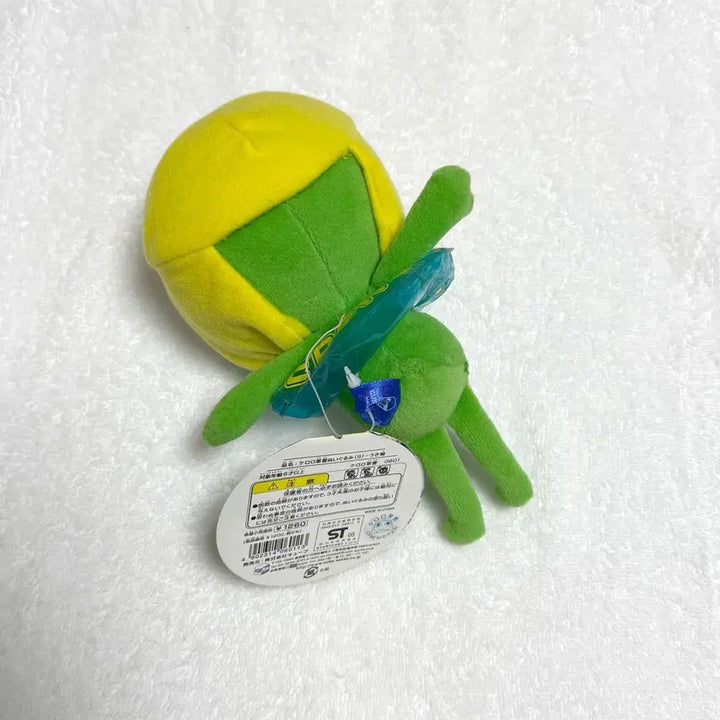 [BUNJANG] Sgt. Frog Summer Limited Edition Tube Doll / 개구리 중사 케로로 여름 한정판 튜브 인형