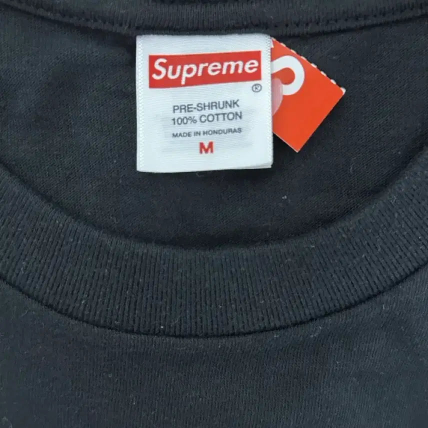 [BUNJANG] Supreme Short Sleeve T-shirt / 슈프림 반팔