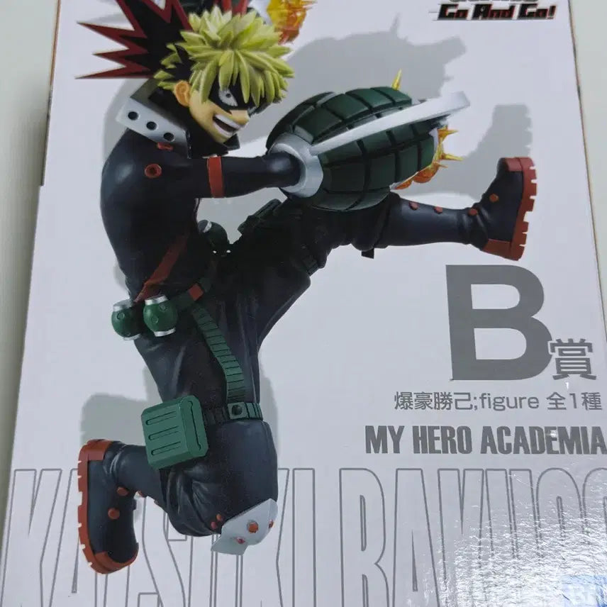 [BUNJANG] Ichiban Kuji Bakugo Katsuki Go and Go B Prize Figure / 바쿠고 카츠키 go and go 피규어 굿즈 제일복권 이치방쿠지 B상