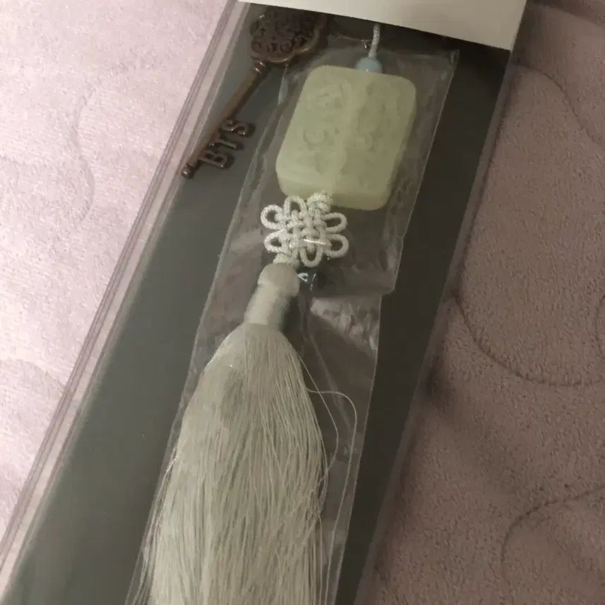 [BUNJANG] BTS Dalmajung Keyring / BTS 방탄소년단 달마중 Dalmajung 키링