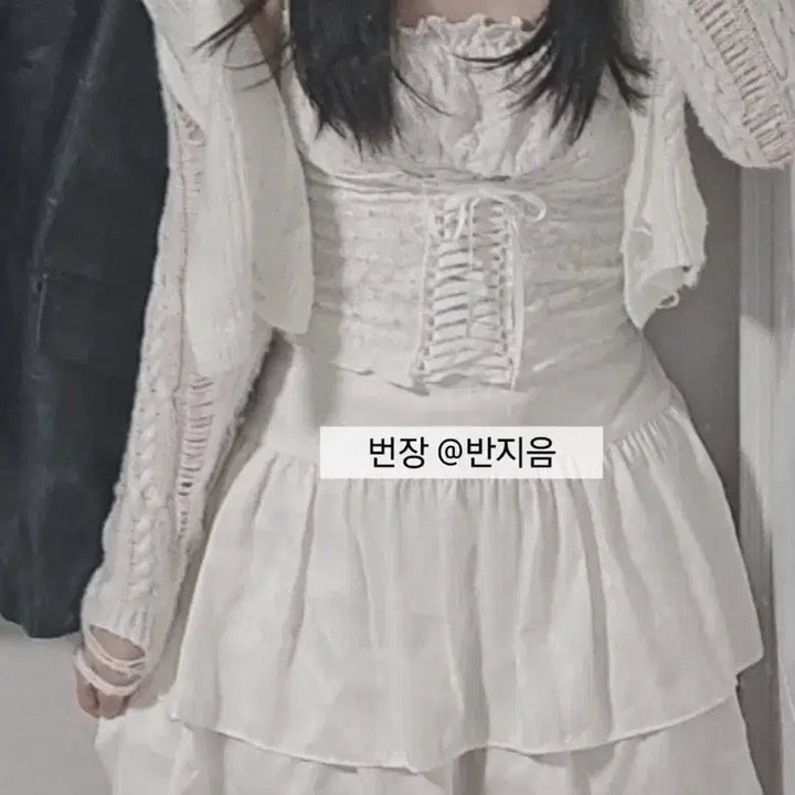 [SOLD OUT] 졸업사진 SES 컨셉 졸사 공주 발레코어 올화이트 페어리코어