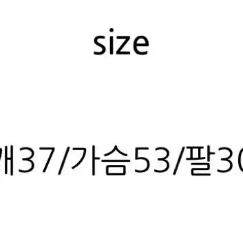 [BUNJANG] Bel201 Louise Blouse and Pants Set / 오늘까지)벨201 루이제 블라우스팬츠 세트 2개 블랙,브라운