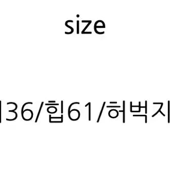 [BUNJANG] Bel201 Louise Blouse and Pants Set / 오늘까지)벨201 루이제 블라우스팬츠 세트 2개 블랙,브라운