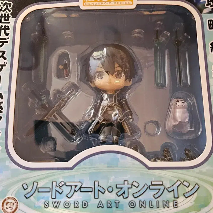 [BUNJANG] Nendoroid Sword Art Online Kirito Figure / 넨도로이드 소드 아트 온라인 키리토 피규어