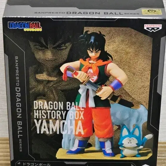[BUNJANG] Banpresto Dragon Ball Yamcha History Box Figure / 미개봉 반프레스토 드래곤볼 야무치 히스토리 박스