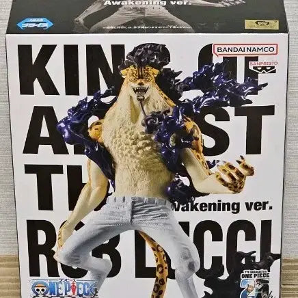 [BUNJANG] Luffy Gear 5 King of Artist Figure / 미개봉 원피스 로브 루치 각성 King of Artist 피규어