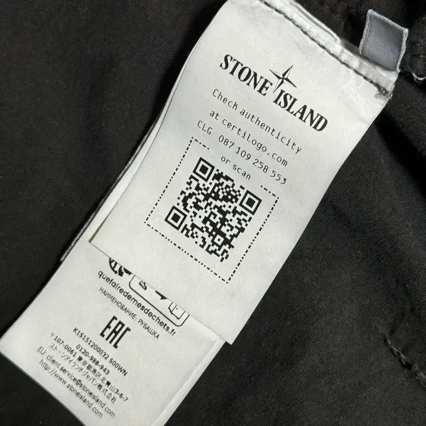 [BUNJANG] Stone Island Cotton Canvas Overshirt Jacket / 스톤 아일랜드 코튼 캔버스 오버셔츠자켓 블랙