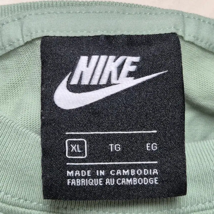 [SOLD OUT] 나이키 스우시 포켓 반팔 티셔츠 민트