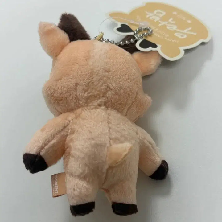 [BUNJANG] Worakbam Doll Keyring / 우락밤 인형 키링