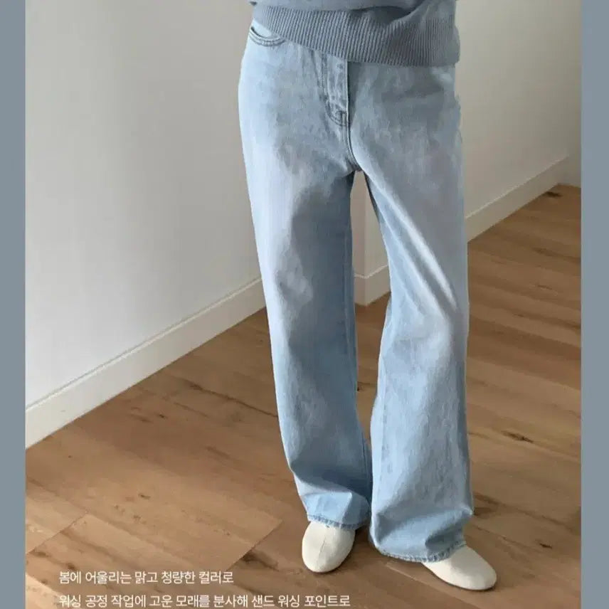 [SOLD OUT] 가내스라 오디너리 디핀데님 연청 M(short)