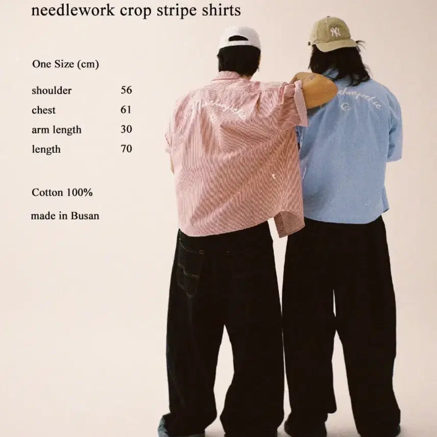 [SOLD OUT] 뉴치프시크 디피 Needlework crop stripe shirts
