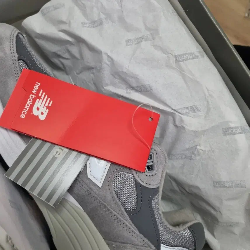 [BUNJANG] New Balance 992 GR (M992GR) Men&