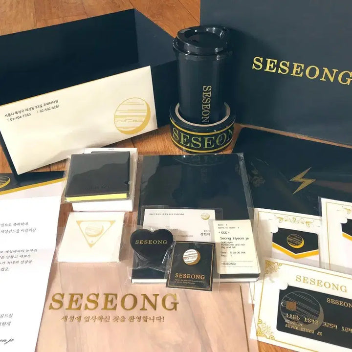 [BUNJANG] SSS-Class Revival Welcome Kit + Towel (Sealed) / 내스급 세성 웰컴키트 +수건 (미개봉)