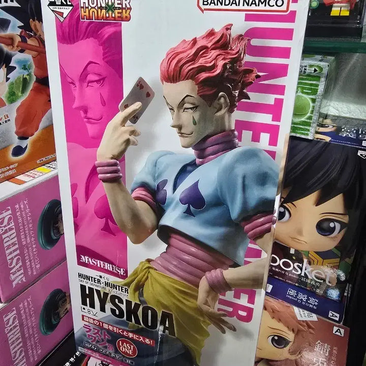 [BUNJANG] Hunter x Hunter Hisoka Ichiban Kuji Last One Prize Figure (Sealed) / 헌터헌터 제일복권 히소카 피규어 미개봉 판매합니다.
