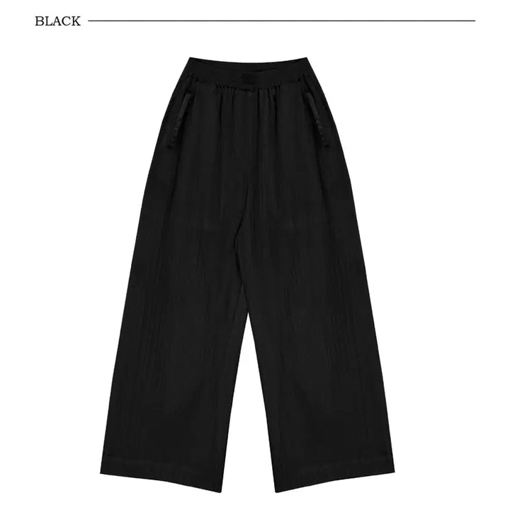 [BUNJANG] Trimingbird Easy Wear Set-up Pants Black / 트리밍버드 이지웨어 셋업 팬츠 블랙