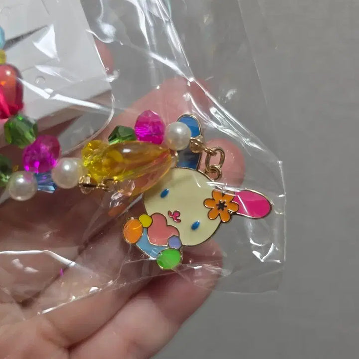 [BUNJANG] Sanrio Usahana Keyring / 산리오 우사하나 키링