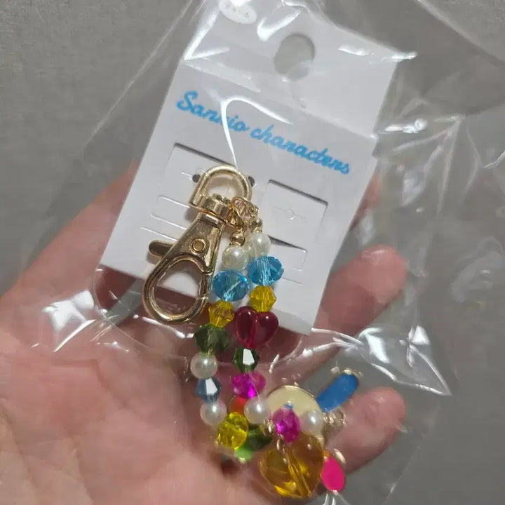 [BUNJANG] Sanrio Usahana Keyring / 산리오 우사하나 키링