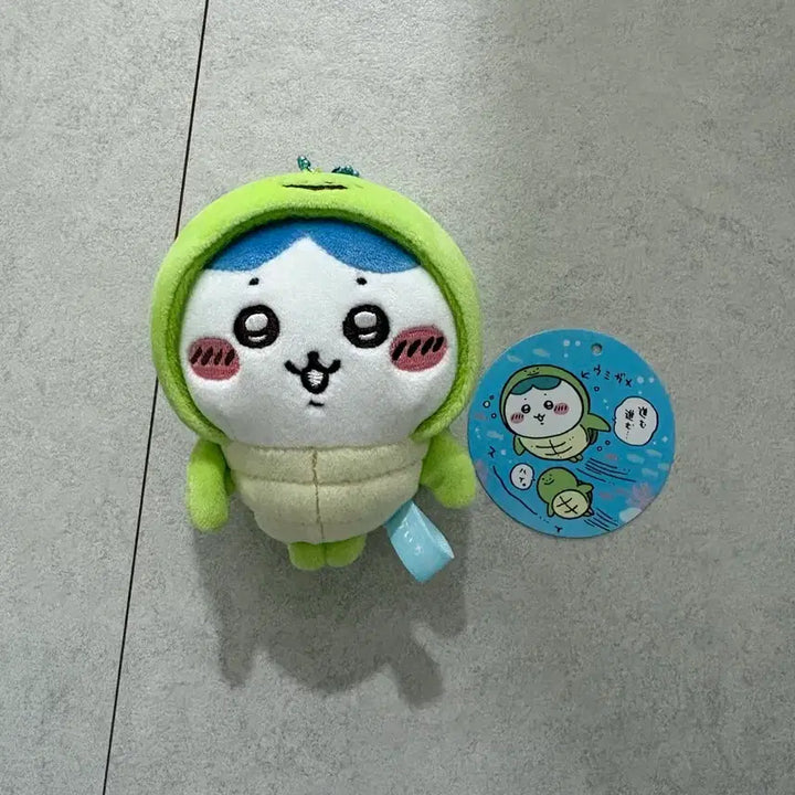 [BUNJANG] Cheekawaii Aquarium Turtle Hachiware Mascot Plush Keychain / 치이카와 수족관 거북이 하치와레 마스코트 인형 키링