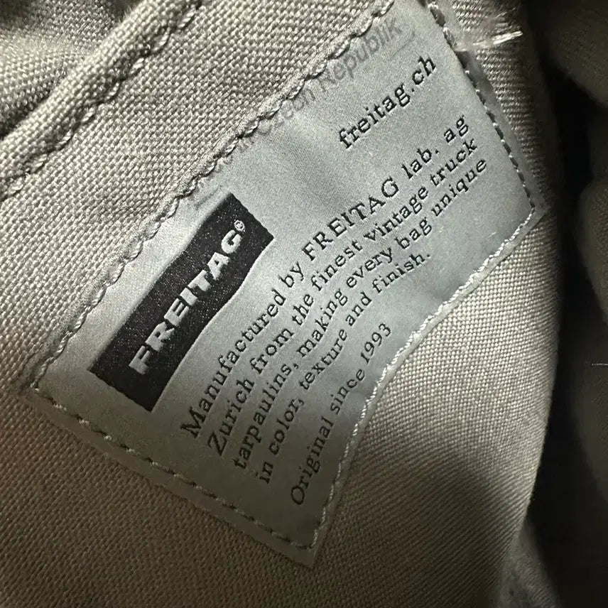 [SOLD OUT] 프라이탁 (FREITAG) F201 PETE 토트백