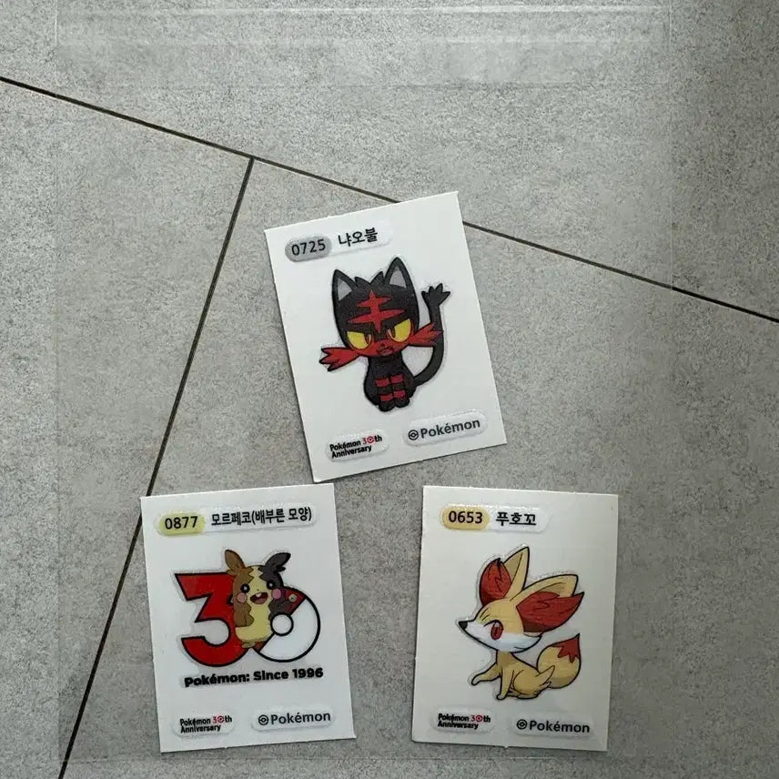 [BUNJANG] Pokemon 30th Anniversary Sticker Bundle / 포켓몬 30주년 띠부씰 모르페코 냐오불 푸호꼬 일괄