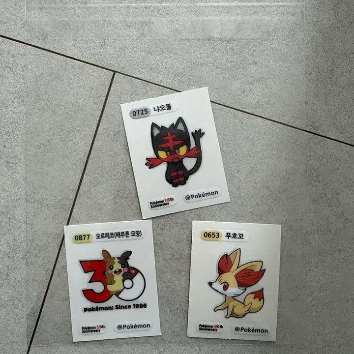 [BUNJANG] Pokemon 30th Anniversary Sticker Bundle / 포켓몬 30주년 띠부씰 모르페코 냐오불 푸호꼬 일괄