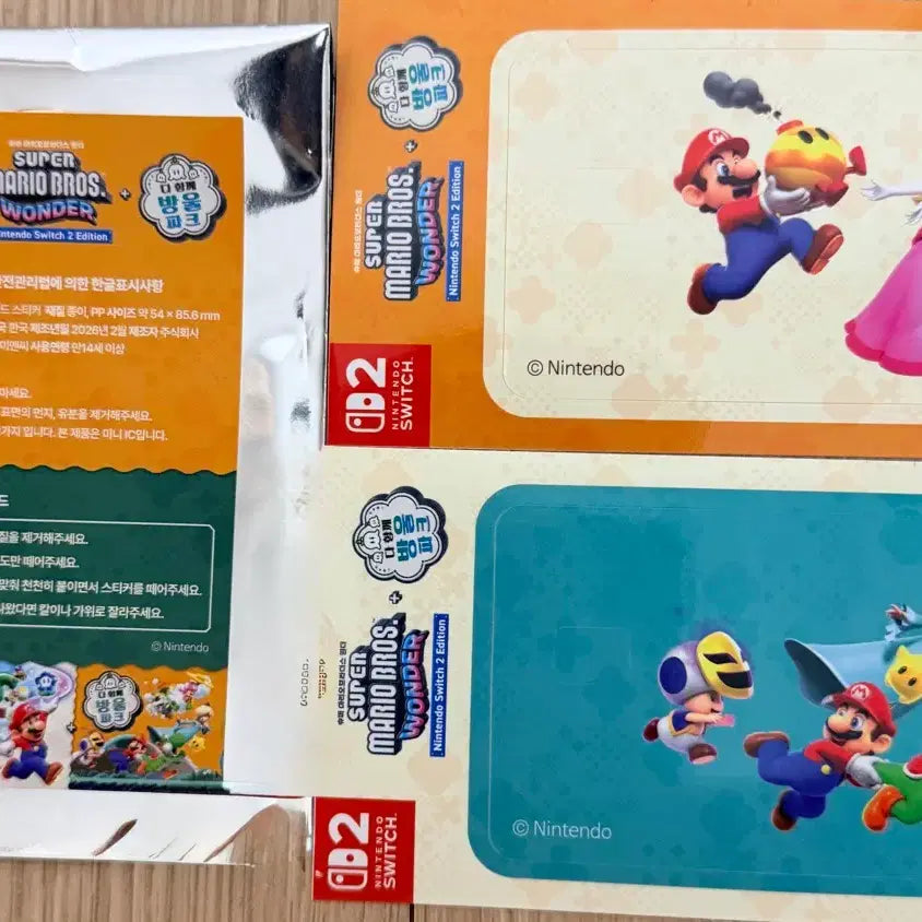 [SOLD OUT] [미개봉] 2종 일괄 CGV 요시 팝콘통 + 마리오 카드 커버 판매해요