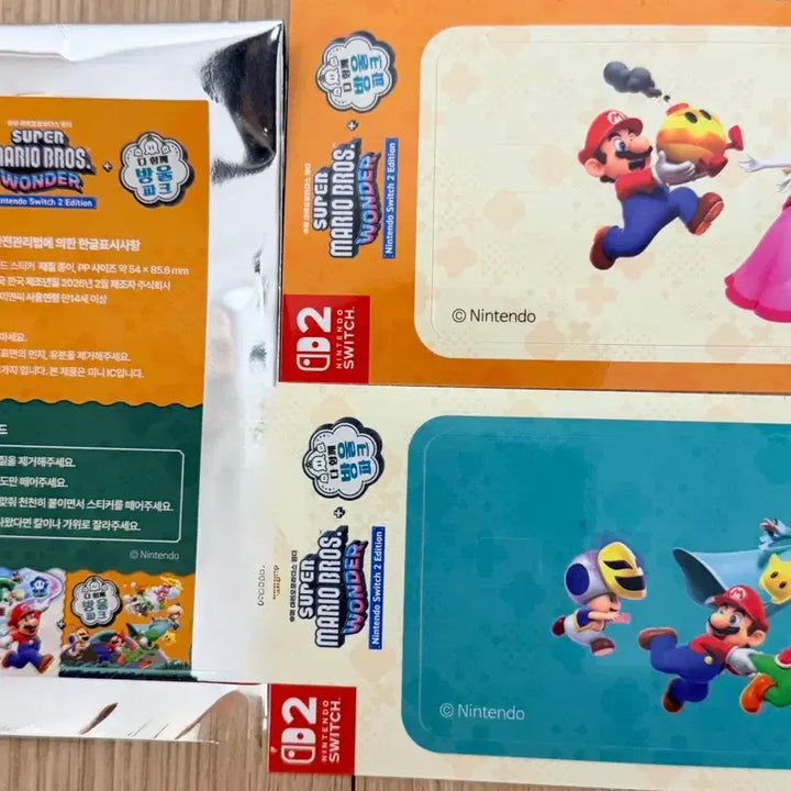 [SOLD OUT] [미개봉] 2종 일괄 CGV 요시 팝콘통 + 마리오 카드 커버 판매해요