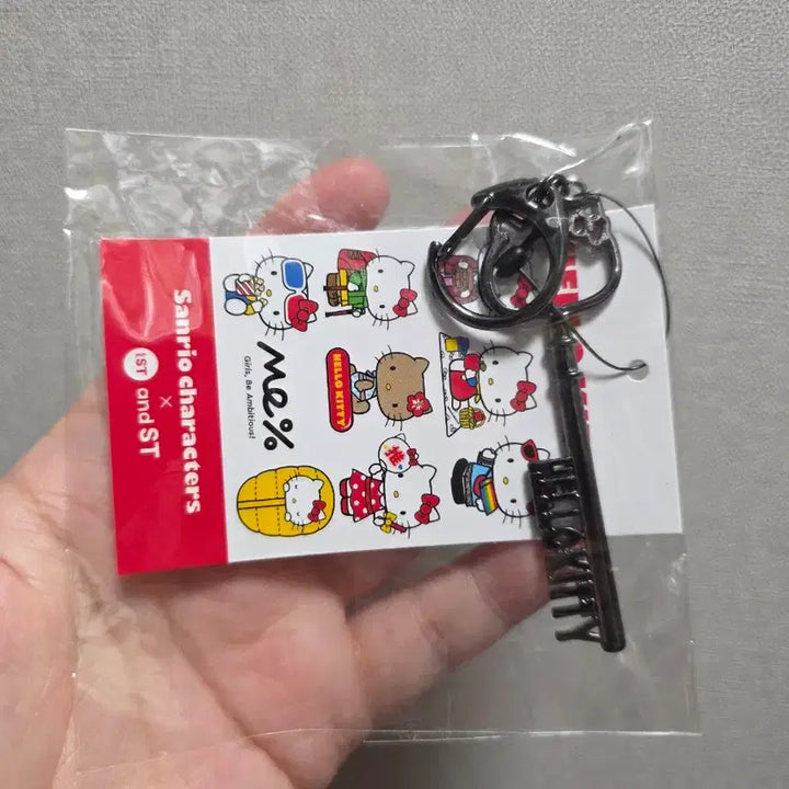 [BUNJANG] LIZ LISA Mypacen Kitty Keyring / 로리즈팜 미퍼센트 키티 열쇠 키링