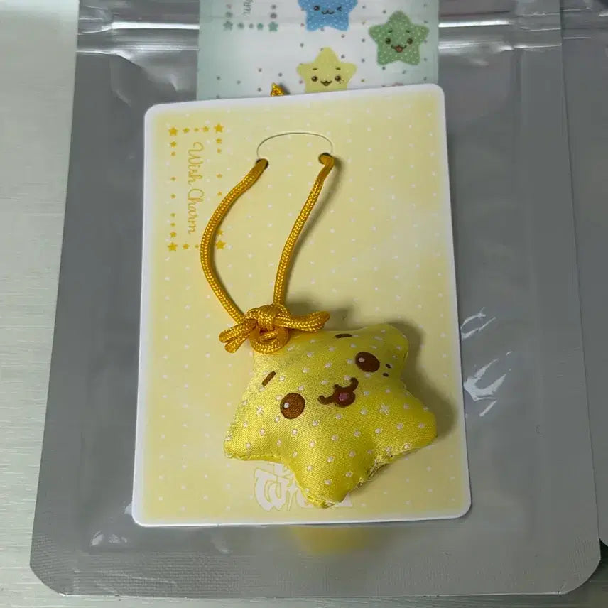 [SOLD OUT] 엔시티위시 료 오마모리 위시참