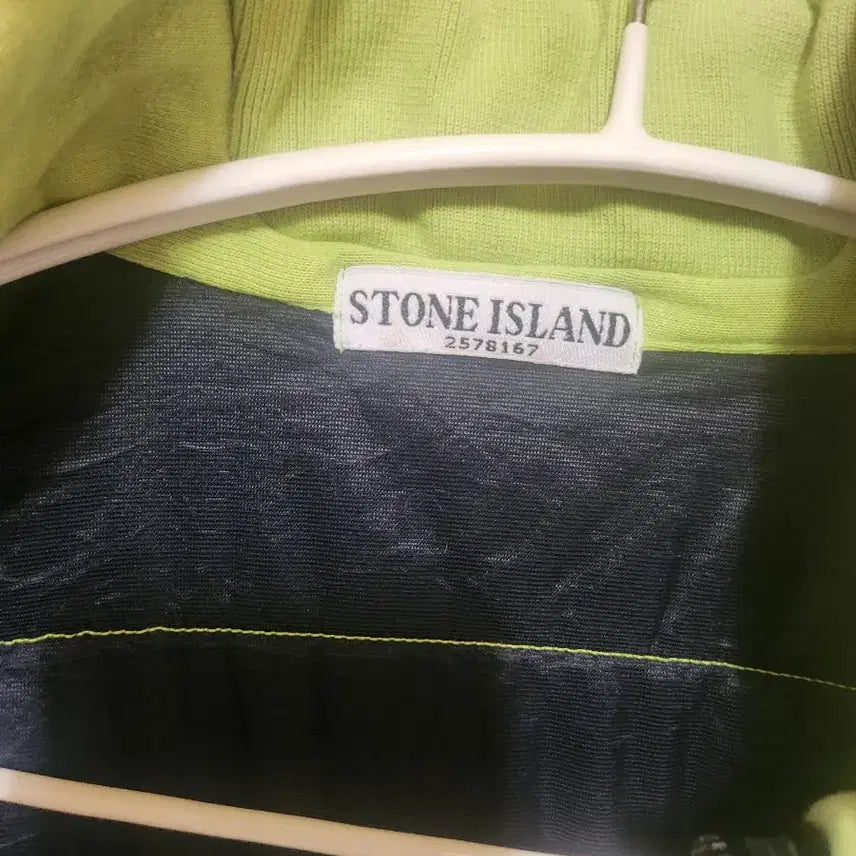 [BUNJANG] Stone Island Vest / 스톤아일랜드 와펜 베스트 조끼