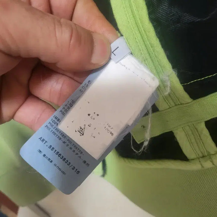 [BUNJANG] Stone Island Vest / 스톤아일랜드 와펜 베스트 조끼