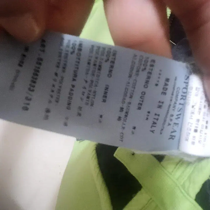 [BUNJANG] Stone Island Vest / 스톤아일랜드 와펜 베스트 조끼