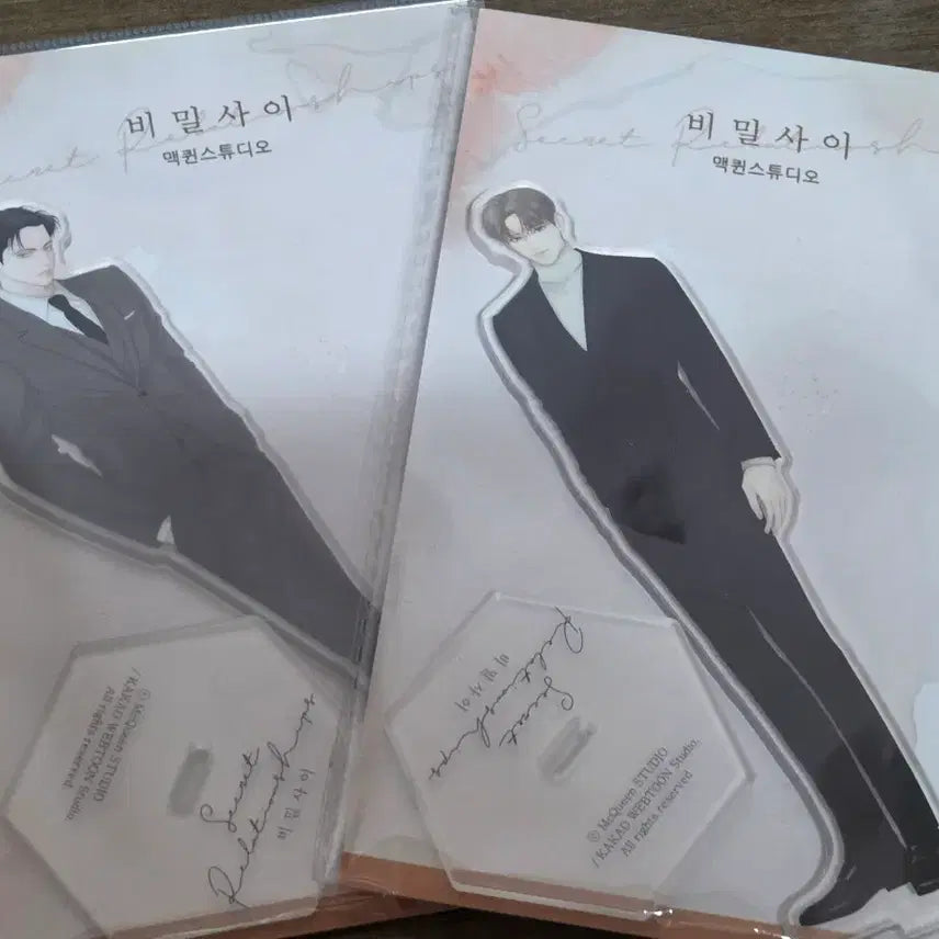 [SOLD OUT] 일괄bl 카카오웹툰 비밀사이 김수현 신재민 아크릴 아스 미개봉 2종 세트