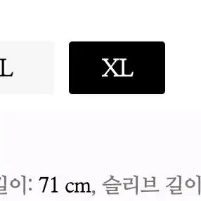 [SOLD OUT] 새상품) 레트로 블루 체크 셔츠 XL