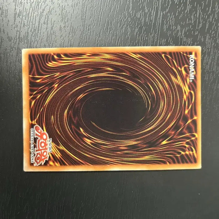 [SOLD OUT] 유희왕 푸른 눈의 빛룡 리미티드 에디션