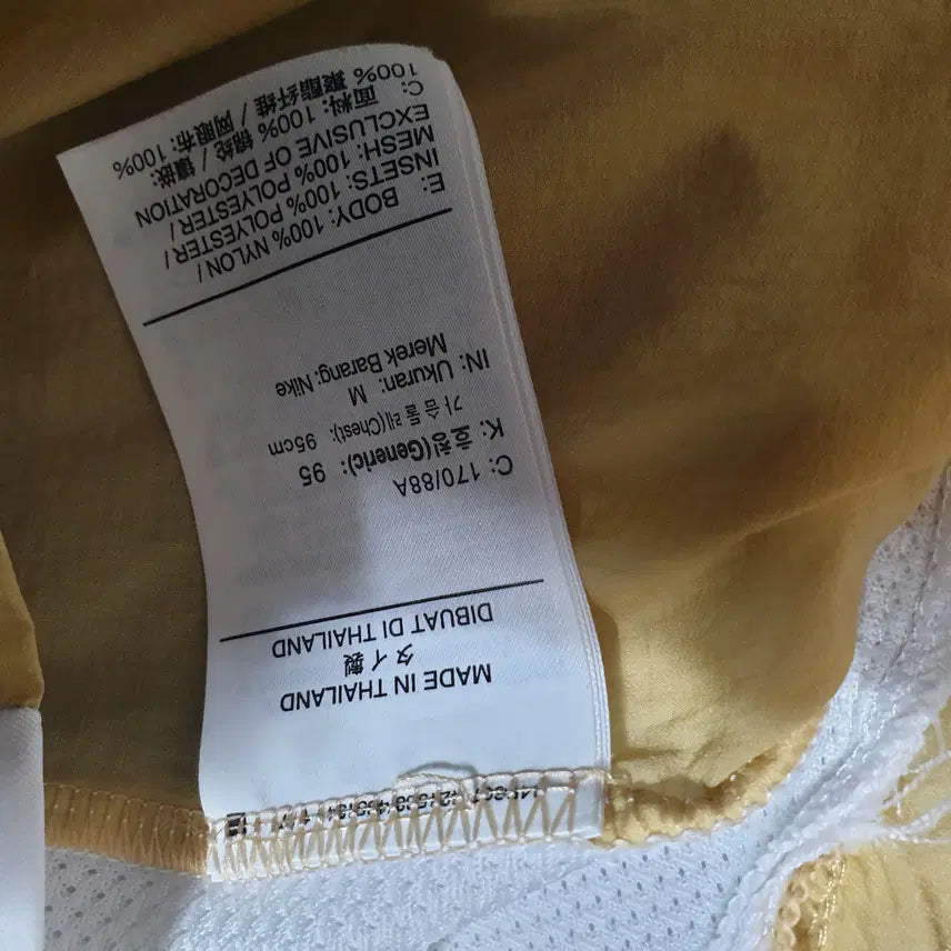 [BUNJANG] Nike Lightweight Jacket (Size 95) / 나이키점퍼/자켓/홑겹/95