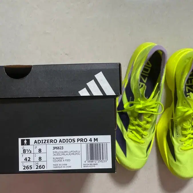 [BUNJANG] Adidas Adizero Adios Pro 4 Neon Running Shoes / [265] 아디다스 아디제로 아디오스 프로4 형광 네온