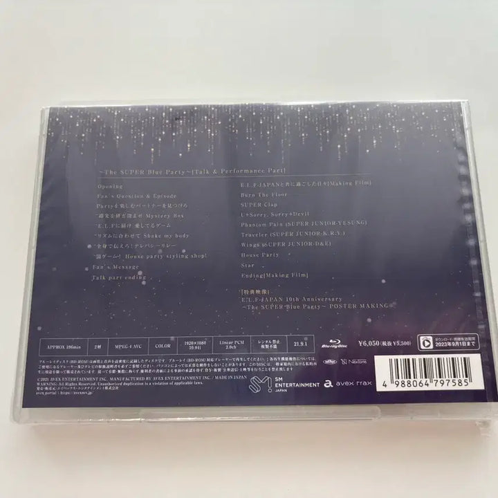 [BUNJANG] Super Junior ELF Japan 10th Anniversary Fan Meeting Blu-ray / 슈퍼주니어 엘프재팬 10주년 팬미팅 블루레이
