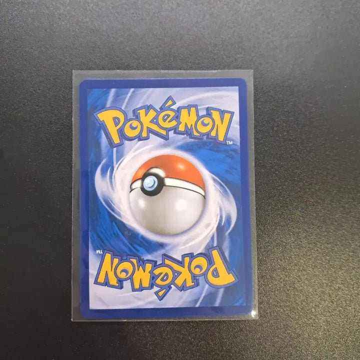[BUNJANG] Pokemon Card Professor&