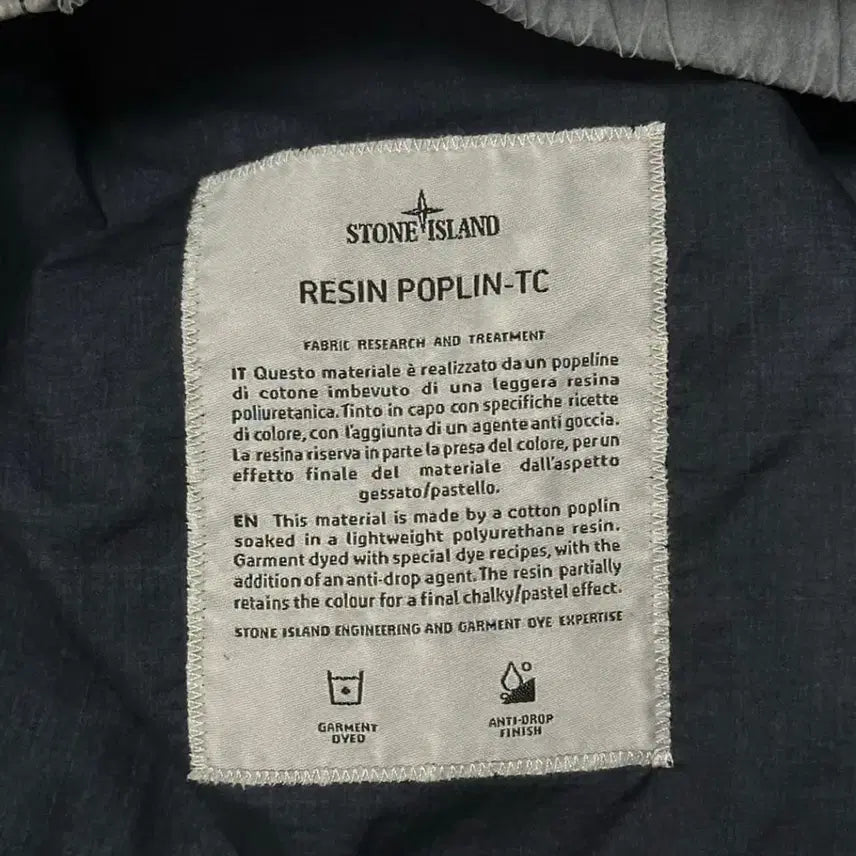 [BUNJANG] Stone Island Resin Poplin Anorak Jacket L / 스톤아일랜드 레진포플린 아노락 자켓 L(105) 국내판
