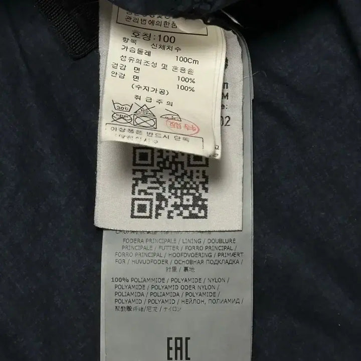 [BUNJANG] Stone Island Resin Poplin Anorak Jacket L / 스톤아일랜드 레진포플린 아노락 자켓 L(105) 국내판