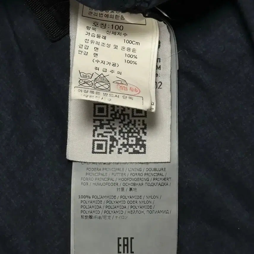 [BUNJANG] Stone Island Resin Poplin Anorak Jacket L / 스톤아일랜드 레진포플린 아노락 자켓 L(105) 국내판