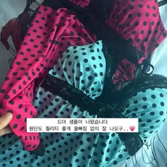 [BUNJANG] Romeo and Cinderella Miku Cosplay Costume / 로미오와 신데렐라 미쿠