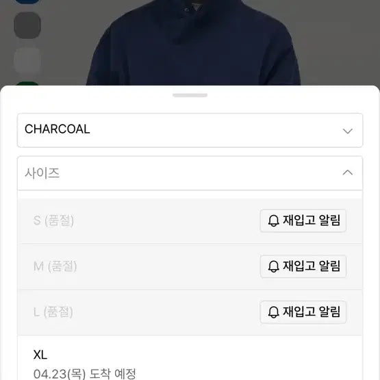 [BUNJANG] Gamma Gallery Plain Snap Hoodie Charcoal / 감마갤러리 플레인 스냅 후드 티셔츠 차콜