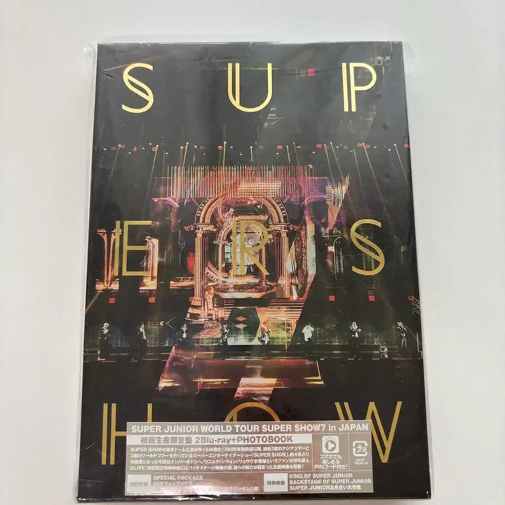 [BUNJANG] Super Junior Super Show 7 Japan Concert Blu-ray / 슈퍼주니어 슈퍼쇼7 일본콘서트 블루레이