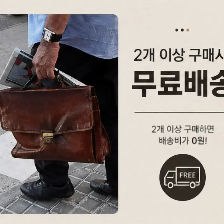 [BUNJANG] 스타벅스 발렌타인 비마인 핑크 퍼 토트백 / 스타벅스 발렌타인 비마인 핑크 퍼 토트백