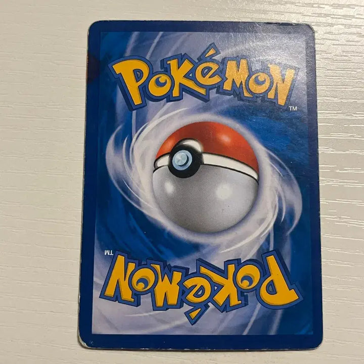 [BUNJANG] Pokemon Card M Heracross / 포켓몬카드 M헤라크로스