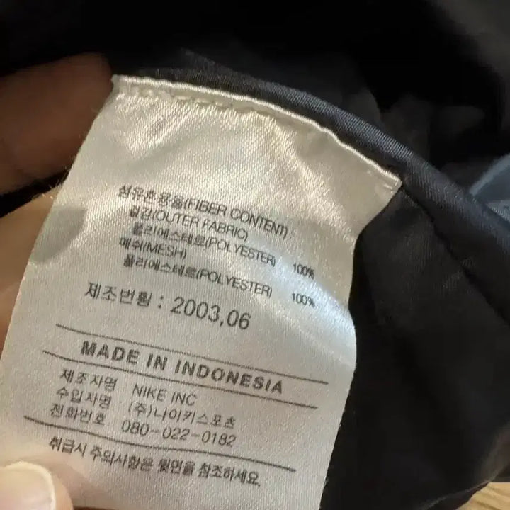 [BUNJANG] Nike Juventus Windbreaker Jacket / 나이키 올드스쿨 유벤투스 바람막이 자켓