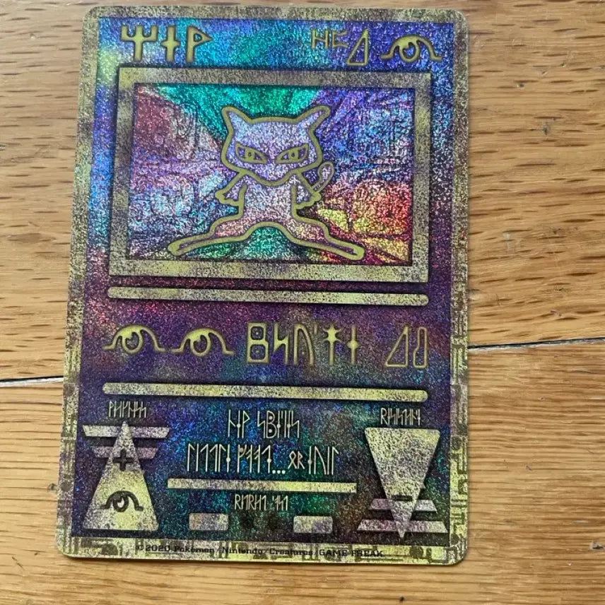 [BUNJANG] Pokemon Ancient Mew Card / 포켓몬 카드 고대 뮤