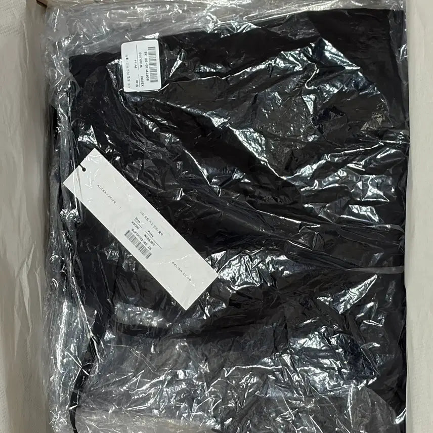 [BUNJANG] Vellie City Trip Cargo Pants XS / [새상품]벨리에 시티트립 카고팬츠 XS(28)